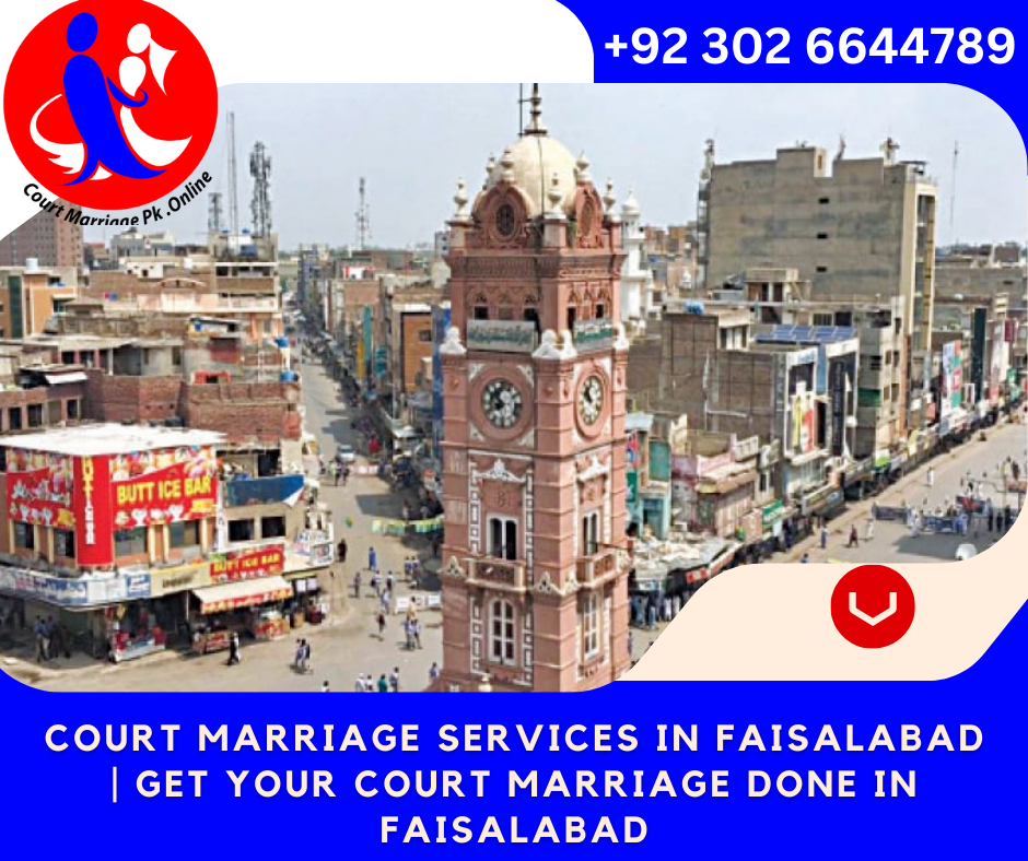 Court Marriages Faisalabad