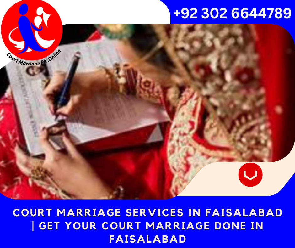Court Marriages Faisalabad